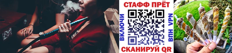 Названия наркотиков Собинка Cocaine Метамфетамин Псилоцибиновые грибы МАРИХУАНА ГАШИШ