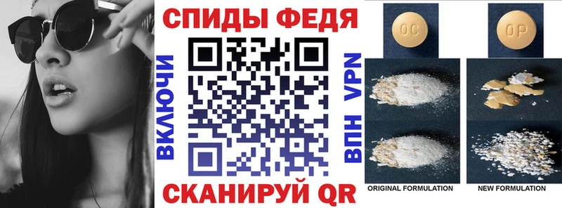 ОМГ ОМГ зеркало Собинка Amphetamine Розовый