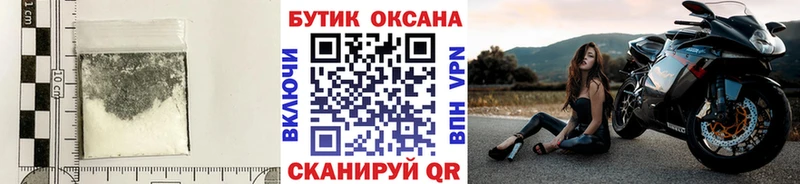Бутират 99%  как найти закладки  Собинка 