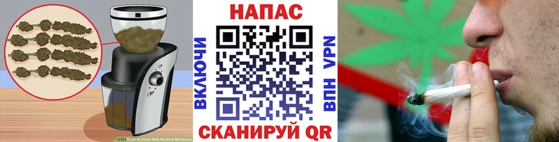 ОМГ ОМГ как войти  наркошоп  Собинка  Cannafood марихуана 