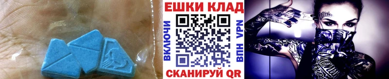 Ecstasy Punisher  купить   блэк спрут   Собинка 
