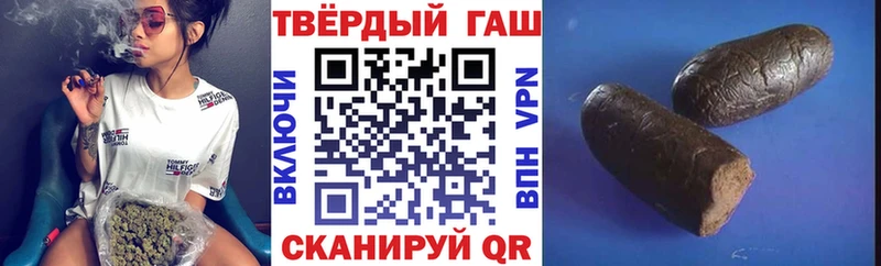 сколько стоит  Собинка  KRAKEN как войти  ГАШ 40% ТГК 