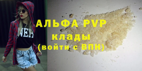 скорость Остров