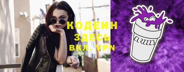 прущая мука Пересвет