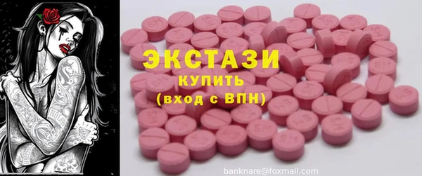 прущая мука Пересвет