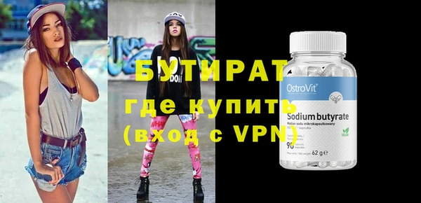 прущая мука Пересвет