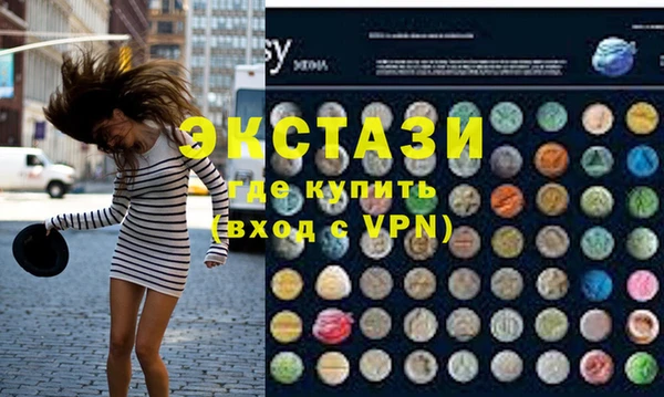 скорость Остров