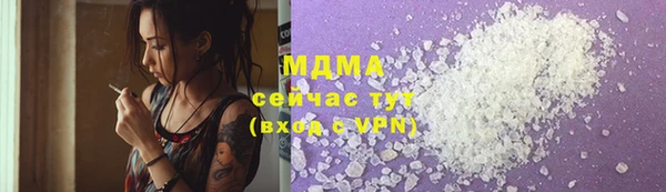Альфа ПВП Переславль-Залесский