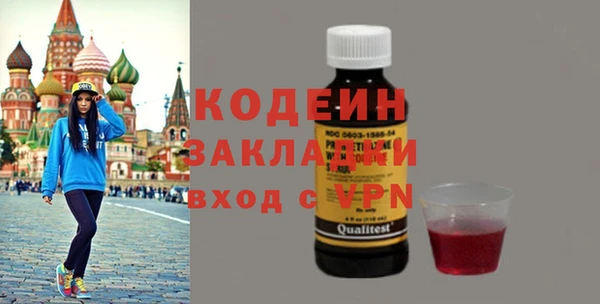 Альфа ПВП Переславль-Залесский