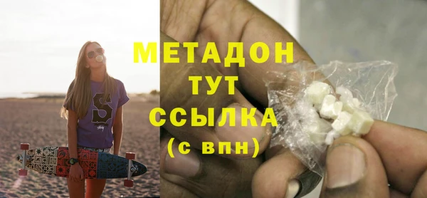 spice Краснотурьинск