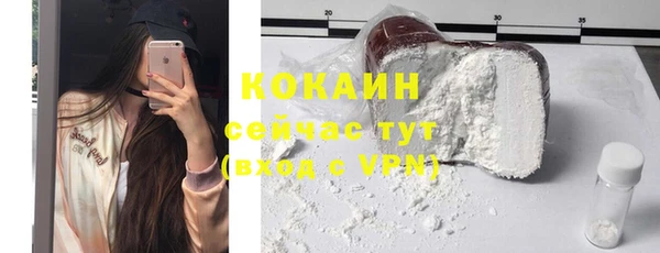 Альфа ПВП Переславль-Залесский