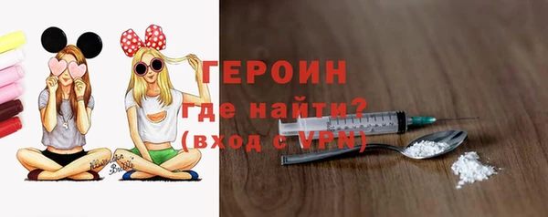 a pvp Пестово