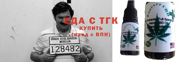 Альфа ПВП Переславль-Залесский