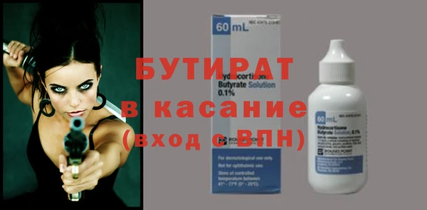 a pvp Пестово