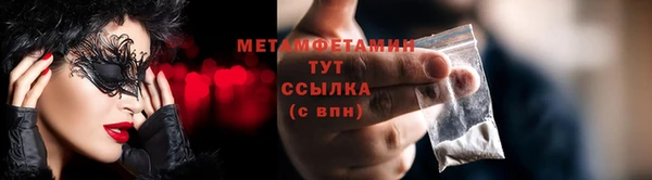 скорость Остров