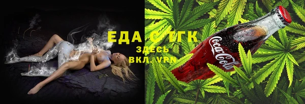 прущая мука Пересвет