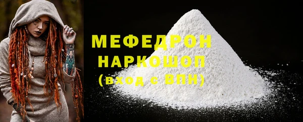 скорость Остров