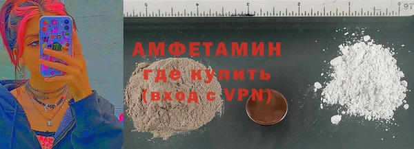 a pvp Пестово