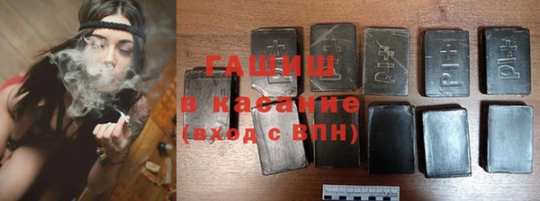 Альфа ПВП Переславль-Залесский