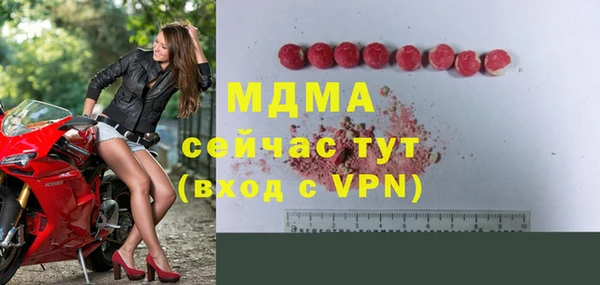 Альфа ПВП Переславль-Залесский