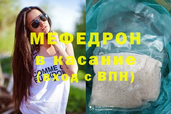 a pvp Пестово