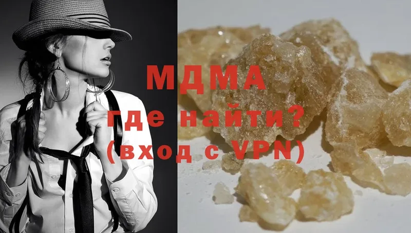 как найти закладки  Собинка  MDMA молли 