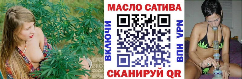 где найти   Собинка  ТГК вейп с тгк 
