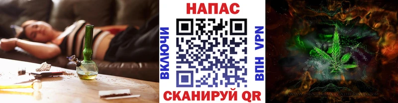 Каннабис White Widow  Собинка 